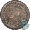 1919C Newfoundland 5-cents Very Fine (VF20)