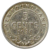 1938 Newfoundland 5-cents Extra Fine (EF40)