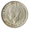 1942C Newfoundland 5-cents EF-AU (EF45)