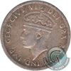 1942C Newfoundland 5-cents Fine (F12)