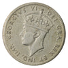 1942C Newfoundland 5-cents Very Fine (VF20)