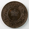 1861 Large Bud Nova Scotia 1-cent AU-UNC (AU55) $