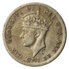 1943C Newfoundland 5-cents Very Fine (VF20)