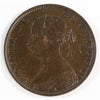 1861 Large Bud Nova Scotia 1-Cent Almost Uncirculated (AU50) $