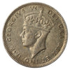 1942C Newfoundland 10-cents VF-EF (VF30)
