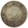 1882H Newfoundland 50-cents Very Good (VG8)