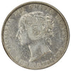 1896 Obv. 2 Small W Newfoundland 50-cents VG-F (VG10)