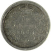 1862 Double Punched 2 New Brunswick 10-cent ICCS Certified G6