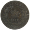 1880 Oval 0 Newfoundland 1-cent ICCS Certified VG10