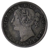 1876H Newfoundland 20-cents ICCS Certified VF-20