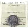 1862 New Brunswick 20-cents ICCS Certified F15 (XHX 781)