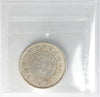 1882H Newfoundland 50-cents ICCS Certified VF20