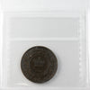 1864 Tall 6 New Brunswick 1-cents ICCS Certified VF30