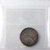 1862 New Brunswick 20-cents ICCS Certified VG10