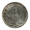 1912 Newfoundland 5-cents Almost Uncirculated (AU50)