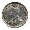 1912 Newfoundland 5-cents Almost Uncirculated (AU50)