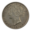 1872H Newfoundland 20-cents Very Fine (VF20) $