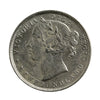 1899 Large 9's Newfoundland 20-cents Almost Uncirculated (AU50) $