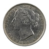 1896 Small 96 Newfoundland 20-cents VF-EF (VF-30) $