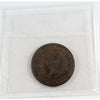 1861 New Brunswick 1-cent ICCS Certified AU50