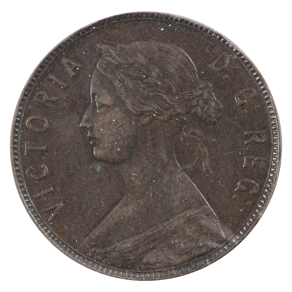 1872H Newfoundland 1-cent Extra Fine (EF40)
