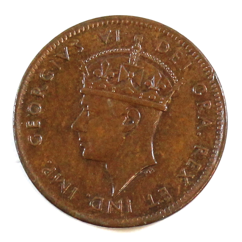 1947C Newfoundland 1-cent Almost Uncirculated (AU-50)