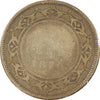1870 Newfoundland 50-cents About Good (AG3)