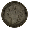 1864 New Brunswick 20-cents Very Good (VG8)