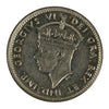 1947C Newfoundland 5-cents Almost Uncirculated (AU50)