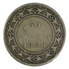 1898 Obv. 2 Small W Newfoundland 50-cents About Good (AG3)