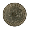 1881 Newfoundland 5-cents Very Fine (VF20)