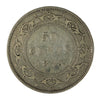 1873 Newfoundland 50-cents F-VF (F-15)