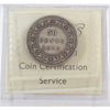 1876H Newfoundland 50-cents ICCS Certified F15