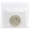 1917C Newfoundland 25-cents ICCS Certified AU50