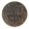 1865 Newfoundland 5-cents Very Good (VG8)