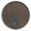 1865 Newfoundland 1-cent Extra Fine (EF40)