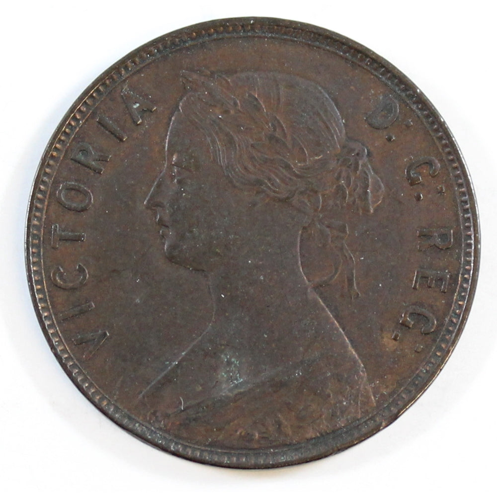 1865 Newfoundland 1-cent Extra Fine (EF40)
