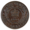 1896 Newfoundland 1-cent Extra Fine (EF-40)