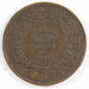 1861 New Brunswick 1-cent EF-AU (EF45)