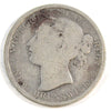 1862 New Brunswick 20-cents About Good (AG3)