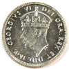 1945C Newfoundland 5-cents Brilliant Uncirculated (MS63)