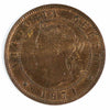 1871 Prince Edward Island Cent AU-UNC (AU55) $
