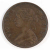 1865 Newfoundland 1-cent Very Fine (VF20)