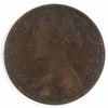 1865 Newfoundland 1-cent Very Good (VG8)