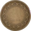 1876H Newfoundland 50-cents Good (G4)