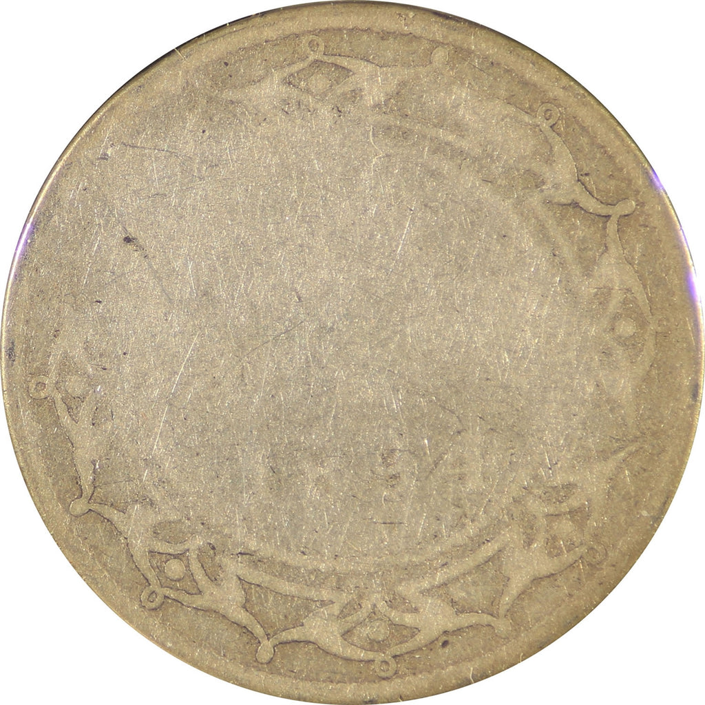 1894 Newfoundland 50-cents Filler