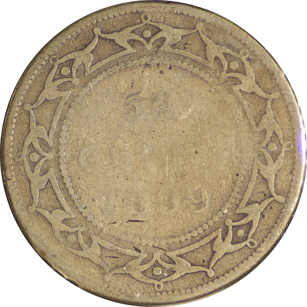 1899 Wide 9's Newfoundland 50-cents About Good (AG3)