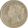 1865 Newfoundland 20-cents G-VG (G6)