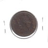 1864 Nova Scotia 1-cent Almost Uncirculated (AU50) $