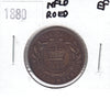 1880 R.0.E.D. Newfoundland 1-cent Extra Fine (EF40)
